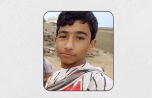 چہ جیونی ءَ پوج ءَ ورنایے آوار جتگ