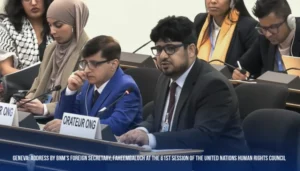 بلوچستان ءَ ریاستی زوراکی برجاہ اَنت، سانمندیں کھول ھم ترسینگ بوگ ءَ اَنت۔ پھیم بلوچ