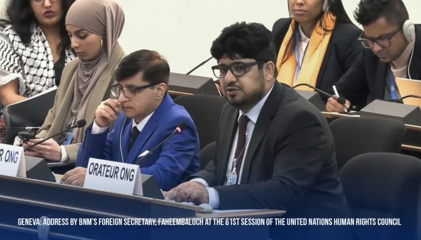 بلوچستان ءَ ریاستی زوراکی برجاہ اَنت، سانمندیں کھول ھم ترسینگ بوگ ءَ اَنت۔ پھیم بلوچ