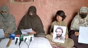 انسانی ھکانی ادارہ پہ زور بیگواھیں گلام ھزرت ءِ آجوئی ءَ وتی کرد ءَ پیلو بہ کن اَنت۔ کھول ءِ پریس کانپرنس