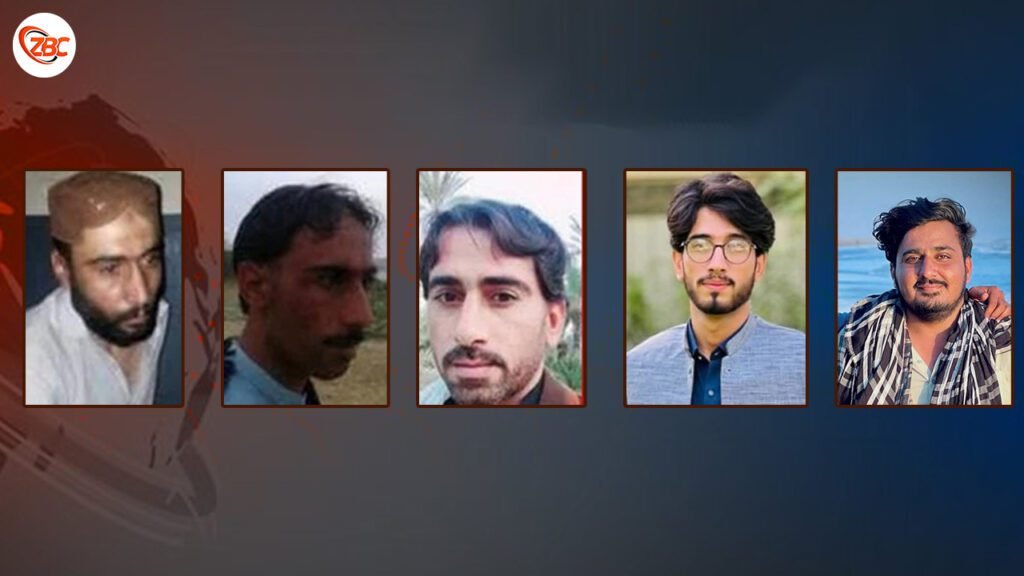 چہ پاکستانی پوج ءِ آزار جاھاں پنچ مردم آجو بوتگ