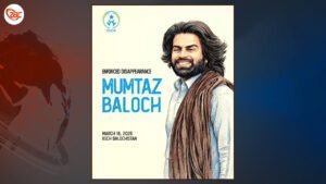 ممتاز بلوچ ءِ زوریں بیگواھی ءَ ایر جن ایں اگاں آئی سر ءَ چونیں بھتامے ھست آمیدگس ءَ پیش کنگ بہ بیت۔ پانک