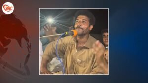 چہ پروم ءَ پوج ءَ مردمے آوار جتگ