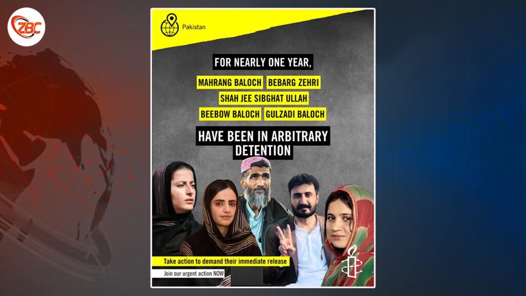 ایمنسٹی انٹر نیشنل ءَ بلوچ سیاسی کارکنانی آجوئی ءِ لوٹ کرتگ 