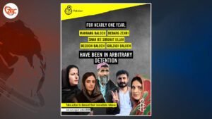 ایمنسٹی انٹر نیشنل ءَ بلوچ سیاسی کارکنانی آجوئی ءِ لوٹ کرتگ 