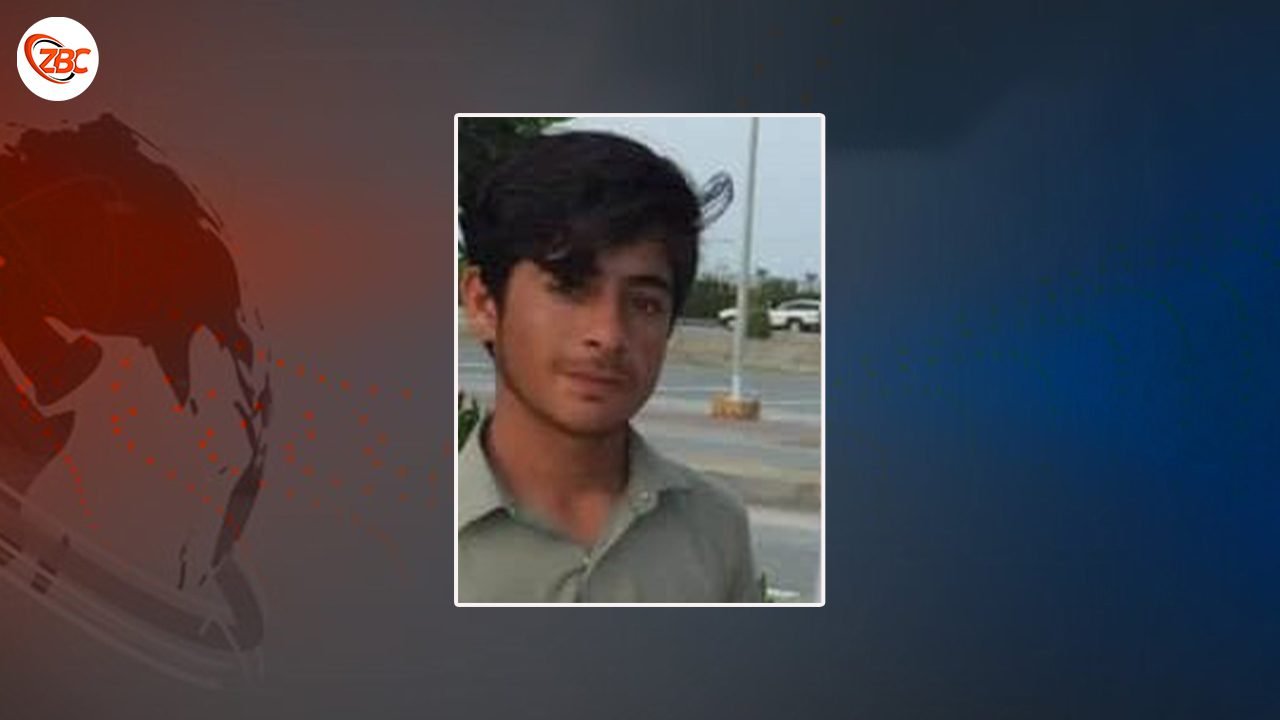 چہ جیونی ءَ ورنایے آوار جنگ بوتگ