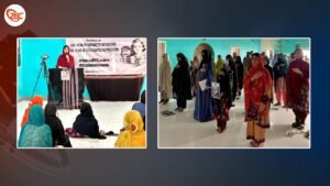 بلوچ یکجھتی کمیٹی ءَ کراچی ءَ دیوانے برجم داشتگ