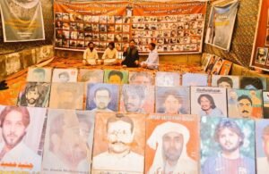 وی بی ایم پی ءِ زھرشانی گدان ءَ 6098 روچ سرجم بوتگ