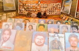 ریاست گوں زور بیگواھیں مردمانی کھولاں ڈیھ ءِ کانود ءِ رد ءَ پیش بہ بیت۔ نسر اللہ بلوچ