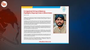 مستونگ ءَ پاکستانی پوج ءِ دست ءَ مھمد آمر ءِ کوش بلوچستان ءَ ریاستی زوراکیانی دگہ منانکے۔ پانک