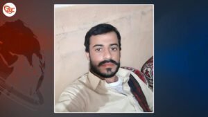 چہ پروم ءَ پوج ءَ سے مردم آوار جتگ