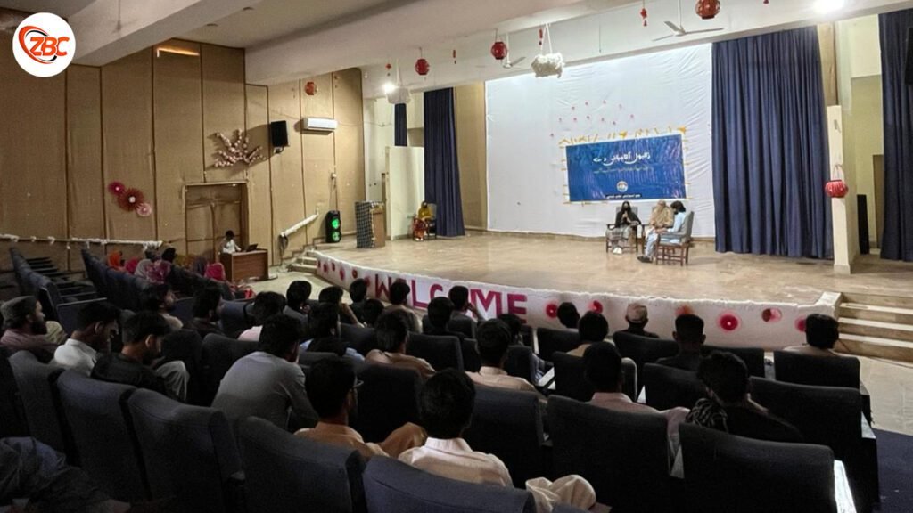 ھشت مارچ زالبولانی جھانی روچ ءِدرگت ءَھزدار ءَ مراگشے اڈ دیگ بوتگ۔ بساک