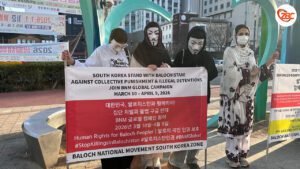 بی این ایم ءَ ماھی مھم ءِ رد ءَ زرباری کوریا ءَ  زھرشانی کرتگ