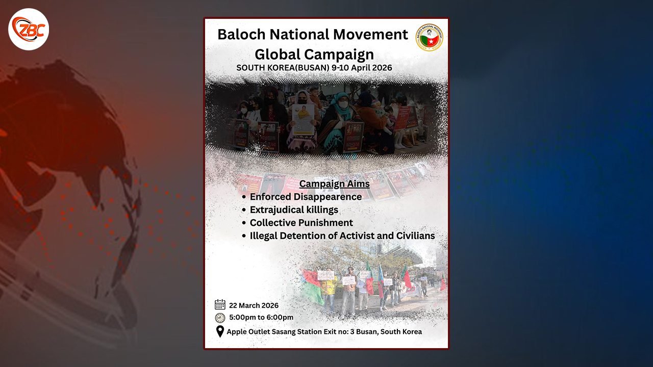 بی این ایم ءَ زرباری کوریا ءَ زھرشانی کنگ ءِ جار جتگ