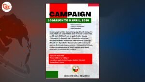 بی این ایم 5 اپریل ءَ زرباری کوریا ءَ زھرشانی کنت