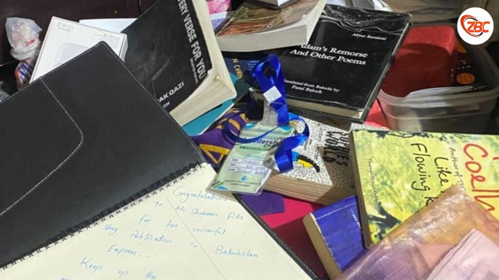 تربت ءَ پوج ءَ سید بی بی ءِ گس ءَ بیڑ برتگ