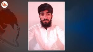 چہ پوج ءِ چیریں آزارجاھاں مردمے آجو بوتگ