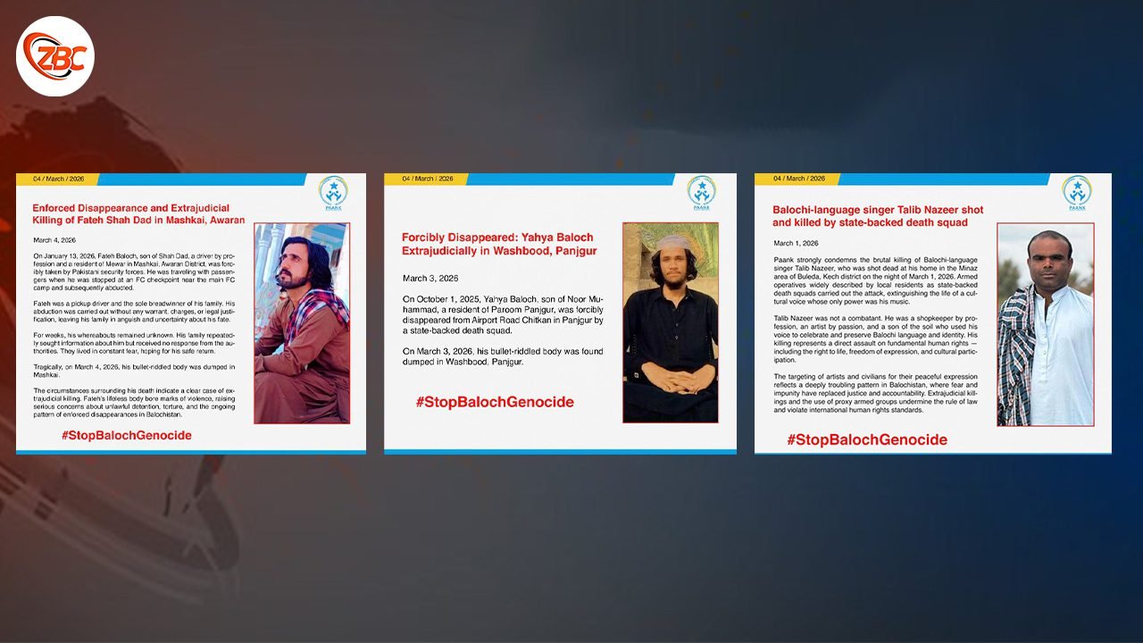 بلوچی زبان ءِ گشندہ تالب نزیر ءَ ھوار سے بلوچ درکانوی کشگ بوتگ۔ پانک