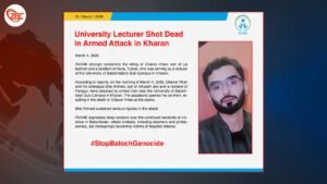 ھاران ءَ لیکچرار دلاور ھان ءِ کوش ءَ ایر جن ایں۔ پانک