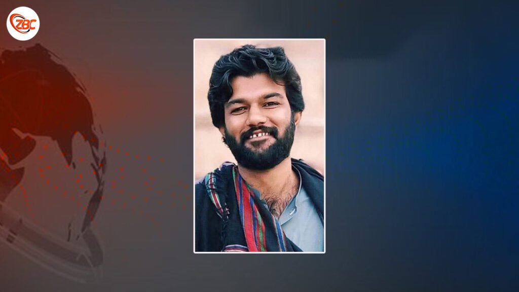 چہ چیریں آزار جاھاں بیگواھیں رمیز بلوچ آجو بوتگ