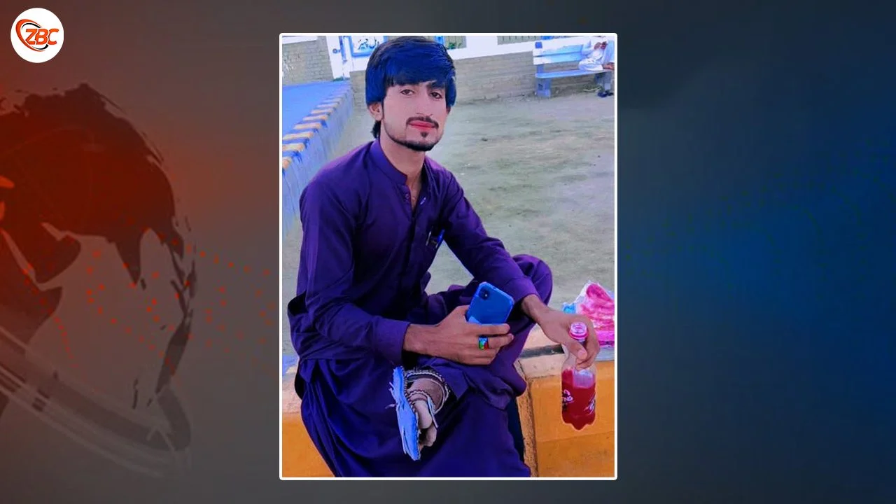 چہ پوج ءِ چیریں آزار جاھاں بیگواھیں ورنایے آجو بوتگ