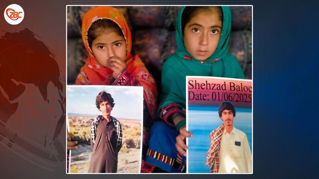 سرکار پہ شھزاد بلوچ ءِ آجوئی ءَ زوت گامگیج بزور ایت۔ کھول