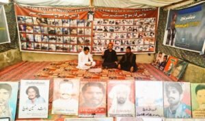 وی بی ایم پی ءِ زھرشانی گدان ءَ 6148 روچ سرجم بوتگ