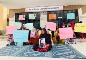 شال ءَ ھدیجہ بلوچ ءِ زوریں بیگواھی ءِ بگیری ءَ زھرشانی ھپتمی روچ ءَ برجاہ انت