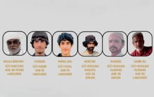 پنجگور ءِ ھند پروم ءَ شش مردم ءِ زوریں بیگواھی ءَ ایر جن ایں۔ پانک