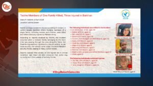 بارکان ءَ پاکستانی پوج ءِ تیرگواری ءَ دوازدہ مردم ءِ بیرانی ءَ ایر جن ایں۔ پانک