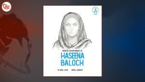 چہ کراچی ءَ ھسینہ بلوچ ءِ زوریں بیگواھی ءَ ایر جن ایں۔ پانک