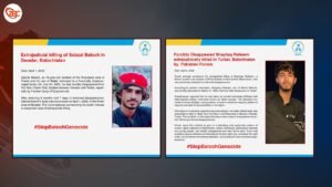 شھیک رھیم ءُ سبزل بلوچ ءِ زوریں بیگواھی ءَ پد کوش ءَ ایر جن ایں۔ پانک