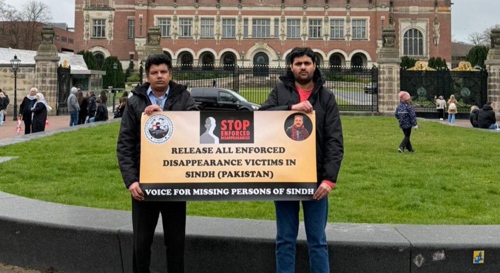 وائس پار مسنگ پرسنز آپ سند ءَ پاکستانی پوج ءِ زوراکیانی بگیری ءَ نیدر لینڈز ءَ زھرشانی کرتگ