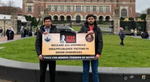 وائس پار مسنگ پرسنز آپ سند ءَ پاکستانی پوج ءِ زوراکیانی بگیری ءَ نیدر لینڈز ءَ زھرشانی کرتگ