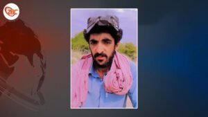 بالگتر ءَ ورنایے ءِ زوریں بیگواھی ءِ بگیری ءَ زھرشانی  کنگ بوتگ