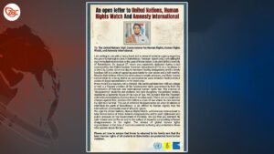 پہ زور بیگواھیں امران اسلم ءِ آجوئی ءَ گوں اکوام متھدہ ءُ انسانی ھکانی گلاں لوٹ کنگ بوتگ