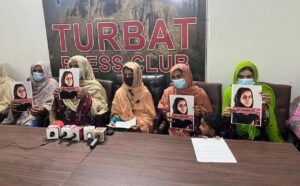 ھدیجہ پیرجانءِ سر ءَ چونیں ھم بھتامے ھست آمیدگس ءَ پیش کنگ بہ بیت۔ کھول