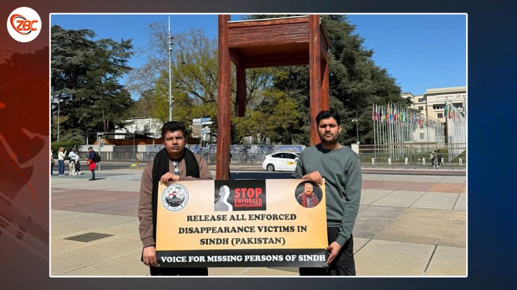 وائس پار مسنگ پرسنز آپ سند ءَ جنیوا ءَ زھرشانی کرتگ