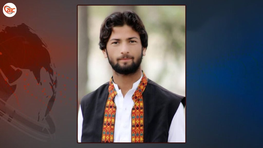 سیپ اللہ ءِ زندانی کنگ ءَ زوریں بیگواھی ءَ کانودی دروشمے دیگ ءَ اَنت۔ کھول