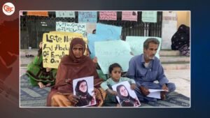 اگاں ھدیجہ بلوچ باندا سھب ءَ آجو نہ بوت زھرشانی ءَ سی پیک دگ ءَ بند کن ایں۔ کھول