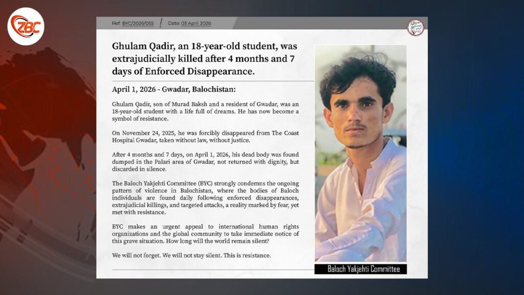 ھژدہ سالیگیں گلام کادر ءِ چار ماہ ءُ ھپت روچ ءِ زوریں بیگواھی ءَ پد لاش چگل دیگ بوتگ۔ بی وائی سی