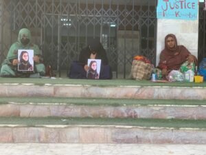 شال ءَ ھدیجہ پیرجانءِ زوریں بیگواھی ءَ بگیری ءَ زھرشانی نندانک برجاہ اِنت