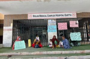 شال ءَ ھدیجہ بلوچ ءِ کھول ءِ زھرشانی  ندانک ءَ چاردہ سرجم بوتگ
